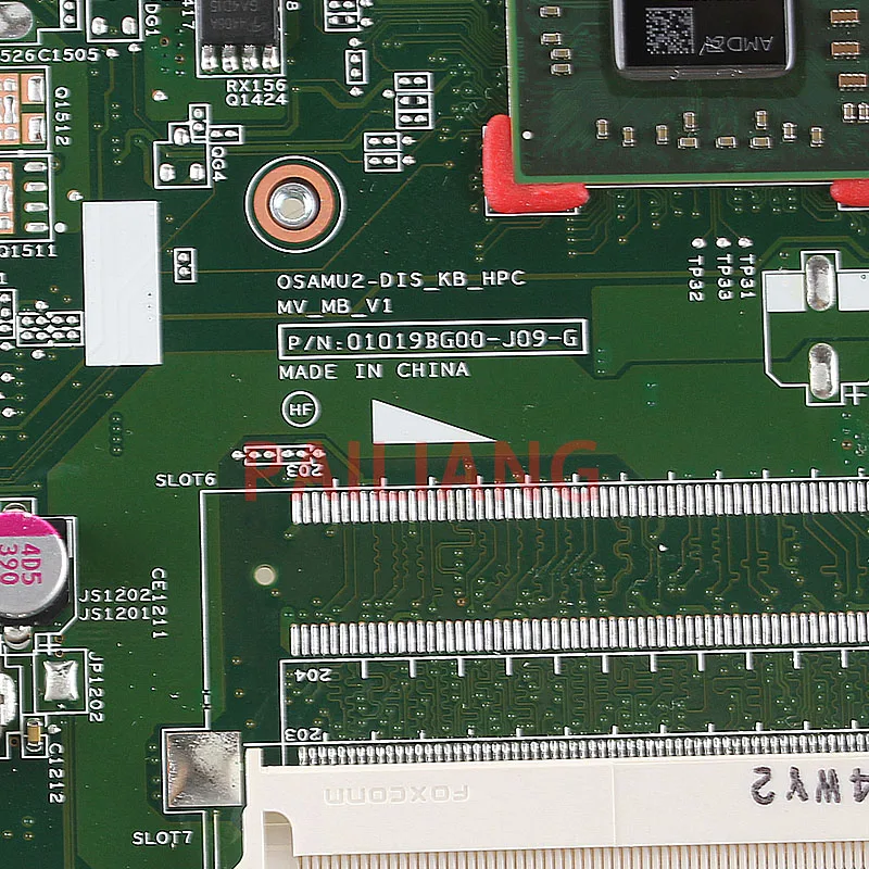 Материнская плата PAILIANG для ноутбука HP 14 D 245 G2 250 Touchsmart материнская ПК модель 747268 001