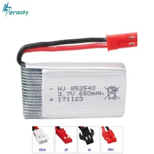 Alta taxa 3.7v 650mah 25c para fy550 hj818 hj819 hd1315 k891 quadrocopter lipo bateria 3.7v 650mah 852540 bateria para jst plug