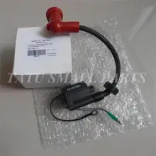 Катушка зажигания для YAMAHA ENDRO E40 HIDEA 40F 2 т 40HP 703CC морской комплект напряжения IGNITOR Магнето воспламенитель статор модуль моторы