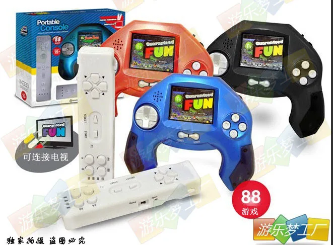 handheld table tennis