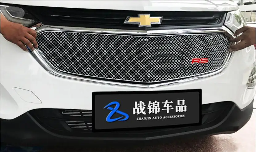 QQ20171209115528