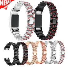 Роскошные Нержавеющая сталь группы для fitbit заряд 2 Браслет Смарт Часы Band Ссылка петля ремешок браслет для FitBit Charge 2 полосы