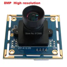 3264(H) X 2448(V) 8Megapixel high resolution SONY IMX179 16mm lens CCTV Industrial mini USB Web Camera Android