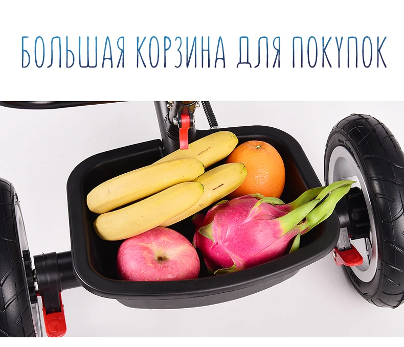 Voondo детский велосипед 3 колеса трехколесный детская коляска вращающееся сиденье