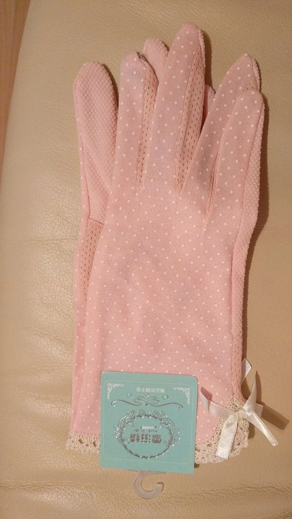 1 пара, розовый цвет,, женские противоскользящие Хлопковые гольфы для вождения, модные летние/осенние противоскользящие перчатки для защиты от солнца