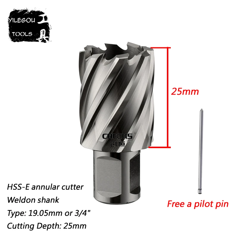 Diameter 12 60mm * 25mm HSS E Annular Cutter With Weldon Shank 40*25mm High Speed Steel Core