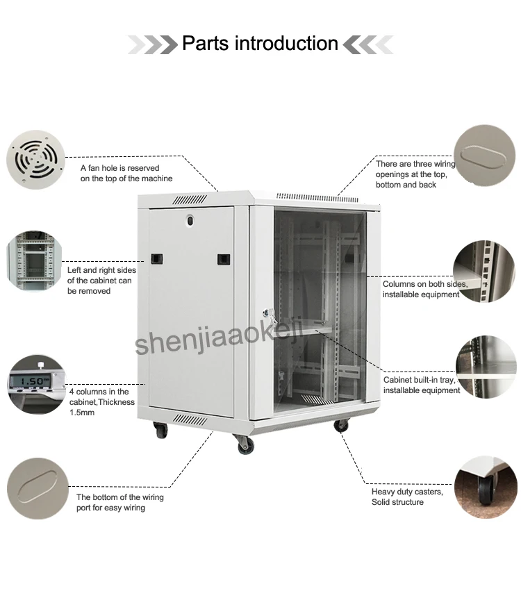 12U утолщенный высококачественный холоднокатаный стальной шкаф сетевой шкаф настенный обменный шкаф 0,6 м слабый вертикальный шкаф