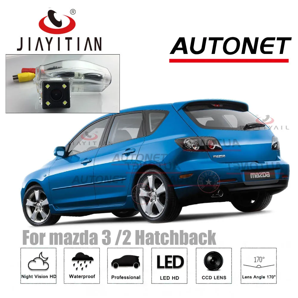 JIAYITIAN камера заднего вида для mazda 3 /2 хэтчбек CCD ночного видения парковочная помощь