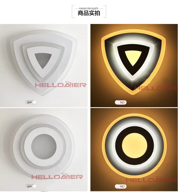 wall light 10
