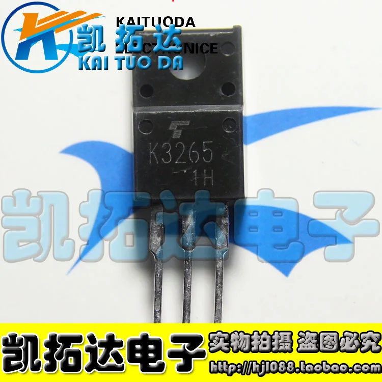 Si Tai SH K3265 2SK3265 integrated circuit