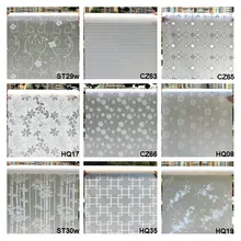 9 стилей 45*200 см непрозрачные матовые самоклеющаяся пленка, пвх декоративную наклейки на стекло, витражная стикеры на окна, Электростатическая адсорбция аква принт обои для стен