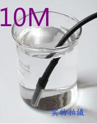 Free shiping 50/pcs Waterproof DS18B20 stainless steel encapsulated temperature sensor 10M Cable