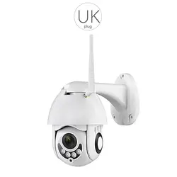 1080P Облачное хранилище Беспроводная IP купольная скоростная камера CCTV Камера Безопасности s наружная камера wifi