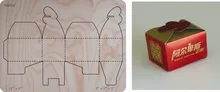Box die cut accessories wooden die Regola Acciaio Die Misura