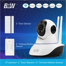 Bw de dos vías de audio cámara ip inalámbrica wi-fi + 3 sensor de puerta 3 infrarrojos motion sensor onvif seguridad para el hogar cámara wifi bw02d