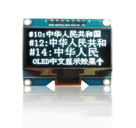 

5PCS Wholesale 1.54" 1.54 inch 7PIN White OLED Screen Module SSD1309 Drive IC Compatible for SSD1306 IIC / SPI Interface 128*64