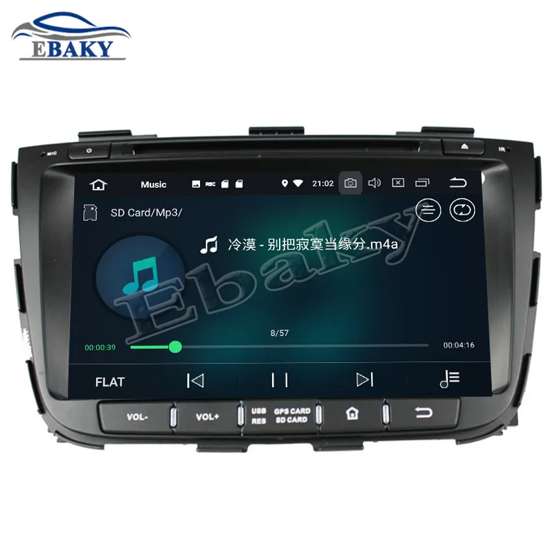 Top NaviTopia 8inch 4GB RAM 64GB ROM Octa Core Android 9.0 Car DVD Player For KIA SORENTO 2013/Bluetooth/GPS 14 Top NaviTopia 8inch 4GB RAM 64GB ROM Octa Core Android 9.0 Car DVD Player For KIA SORENTO 2013/Bluetooth/GPS 14