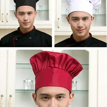 Унисекс портативный практичный шеф-поварской кухни повара Мужская шапочка из спандекса модная эластичная пекарь Регулируемый головной убор аксессуары для одежды