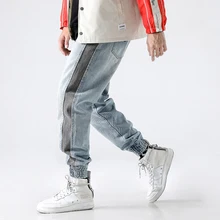 2018 High Street Fashion Men Jeans Light Blue White Wash Stripe Spliced Tapered Pants Punk Style Jogger Pants Hip Hop Jeans Men light wash tapered fit nine minutes of jeans
