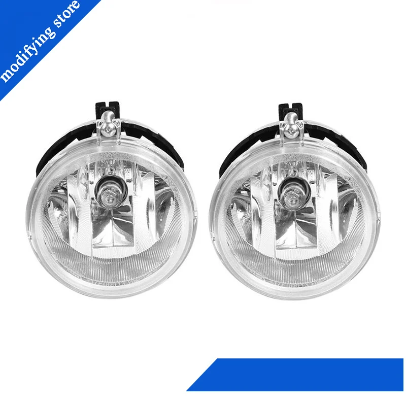 

261500097R FOR DACIA LOGAN LIGHT PROJECTOR FOG LAMP FRONT new
