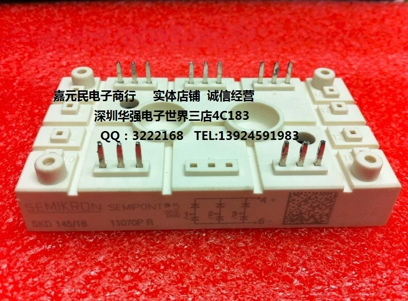 

100% original semikron. three-phase rectifier bridge module SKD145/16