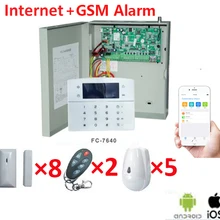 Беспроводная и Проводная охранная сигнализация 8 проводных зон 32 беспроводных зон сетевая Проводная сигнализация