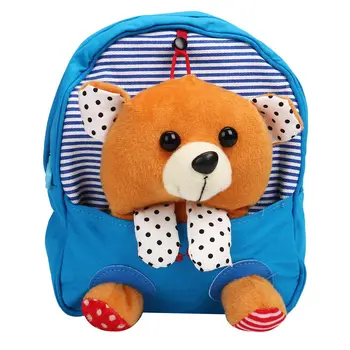 

Baby Kids Boy Girl Animal casual Backpack Cartoon Small Shoulder School Bag gift