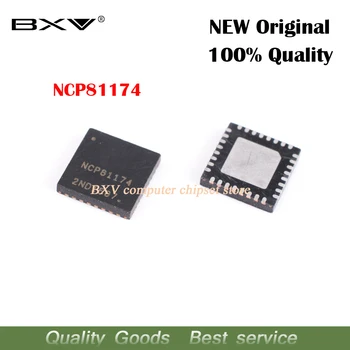 

2pcs NCP81174 NCP81174MNTXG QFN-32 new original free shipping