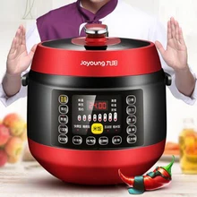 271223/многофункциональная электрическая скороварка/360 градусов трехмерный цикл нагрева/ручной вытяжной дизайн