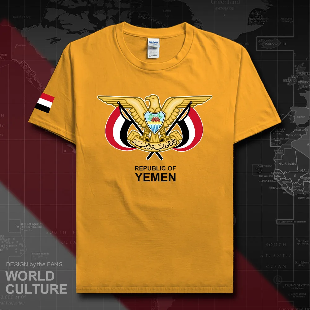 HNat_Yemen20_T01gold