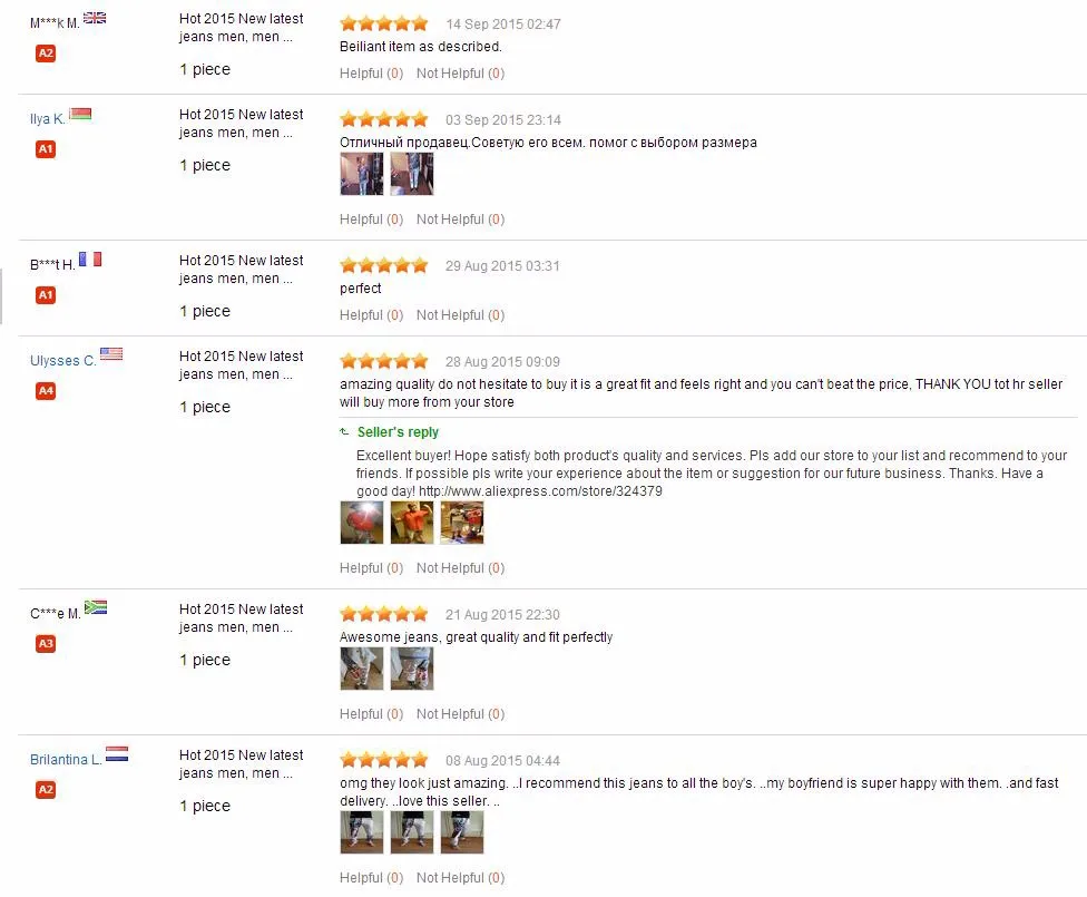 aeProduct.getSubject()