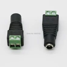 BNC разъем аксессуары женский адаптер постоянного тока для CCTV домашней безопасности smb камеры 2 шт