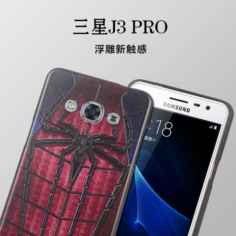 coque samsung j3 pro 2016 coque samsung j3 pro 2016