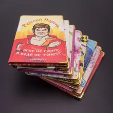 Лидер продаж, русская полихроматическая печать, Обложка для паспорта, кошачья защита, для путешествий, для удостоверения личности, для мужчин, для карт, чехол для мужчин и женщин, Capa do passaporte