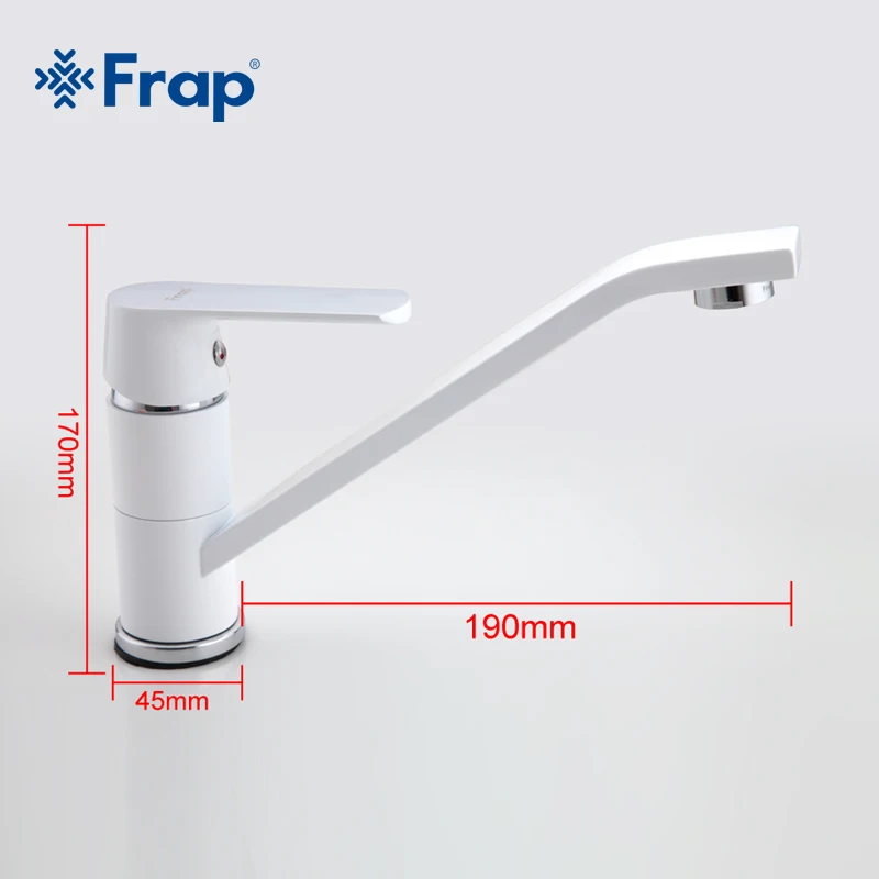 FRAP 1 Set Fashion Style Multi-color Kitchen