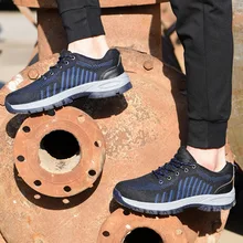 Легкая дышащая Нескользящая Водонепроницаемая резиновая подошва со стальным носком рабочая обувь безопасные кроссовки промышленная Строительная обувь