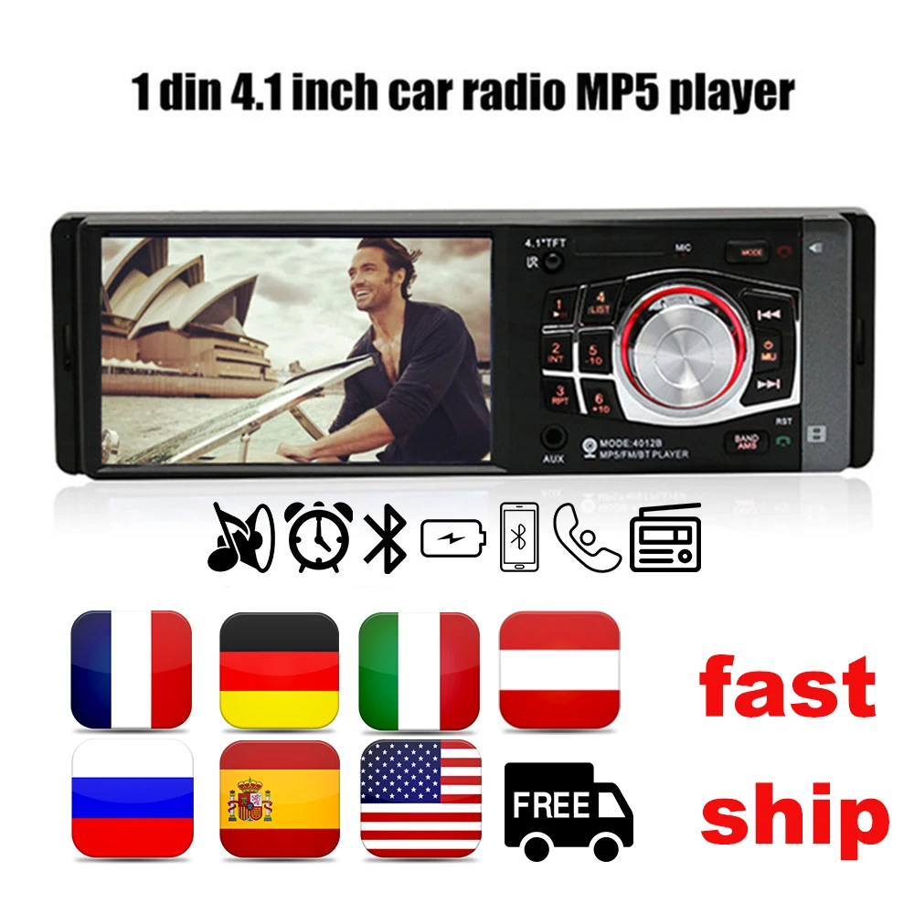 1 Din HD 4 '཈ языков управления колесом FM/USB/TF/EQ 7 цветов Авторадио автомобиля MP3/MP4