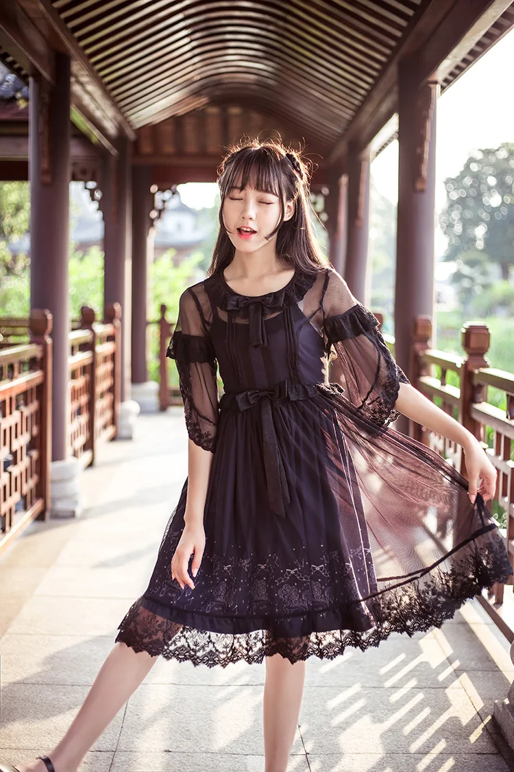 Sweet Casual Lolita Flying Unicorn 