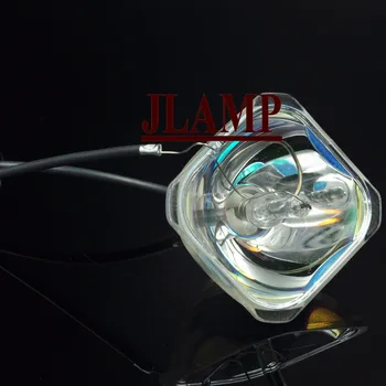 

ELP-LP64 COMPATIBLE PROJECTOR LAMP/BULB FOR EPSONEB-1840W/EB-1850W/EB-1860/EB-1870/EB-1880/EB-D6155W/EB-D6250/H425A/VS350W/VS410