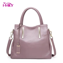 Hmily Для женщин Сумочка из натуральной кожи дамы сумка Пояса из натуральной кожи светская Курьерские сумки Карамельный цвет женский Tote Вышивка Крестом Пакет