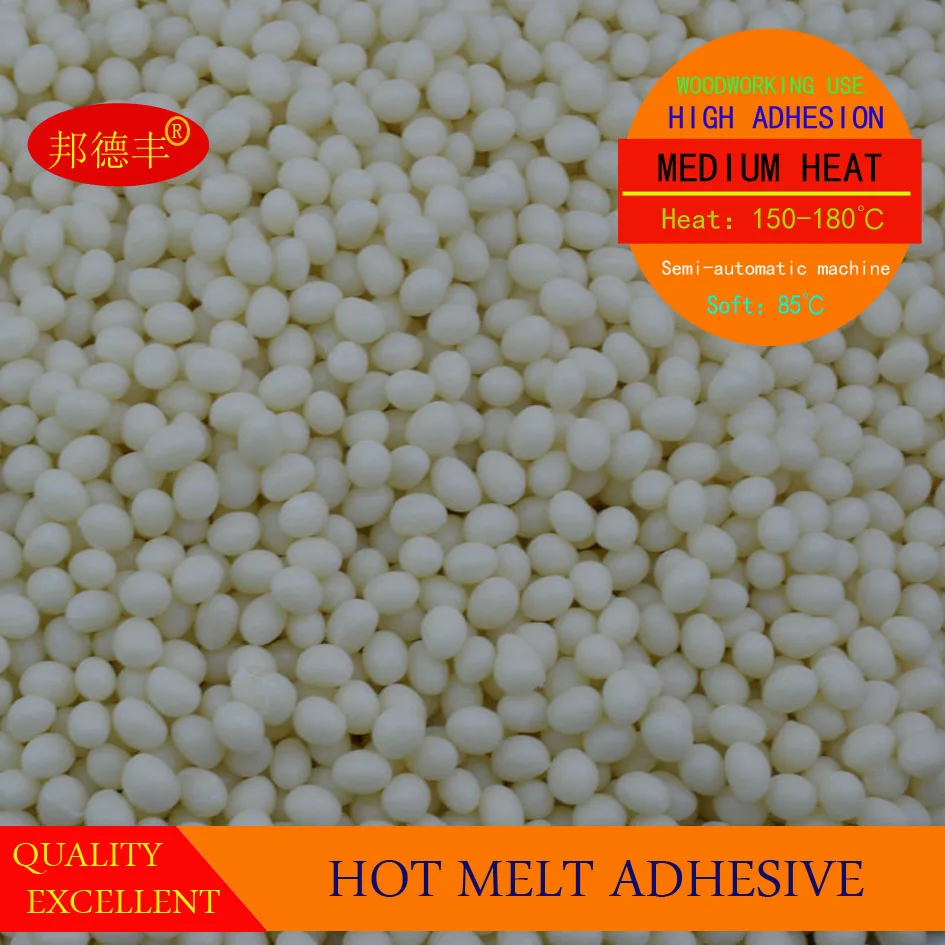 

500g Glue binding machine Colloidal particles Hot melt adhesive Cementing machine Colloid particle 3120