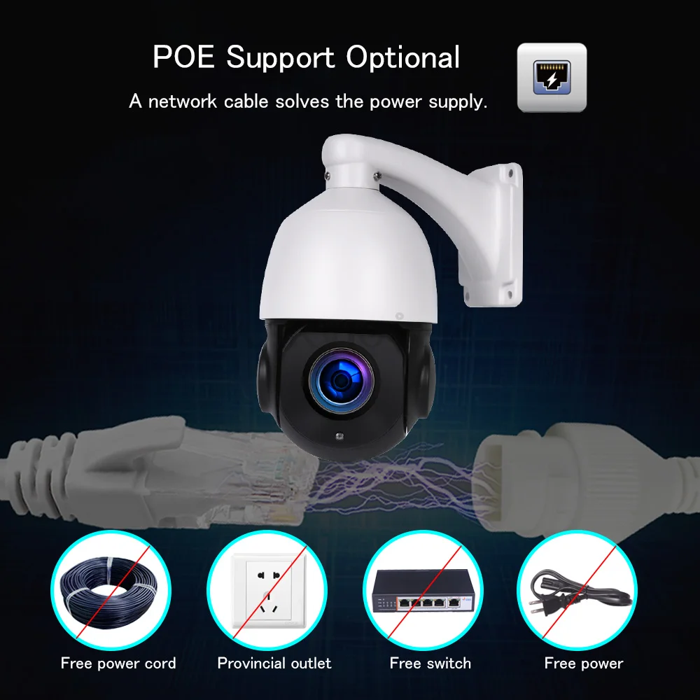PTZ IP камера наружная 5MP 30X зум ip onvif CCTV панорамирование/наклон/зум Домашняя