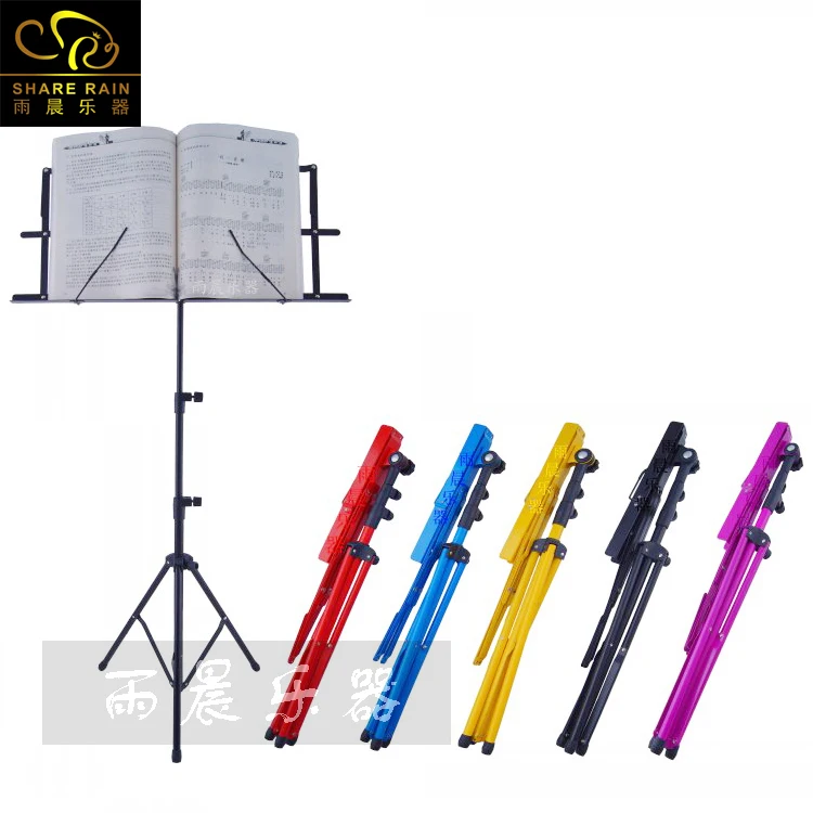 

CShare Rain With Soft bag colourful Sheet Folding Music Stand Metal Tripod Stand Holder