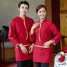 Waiter Clothing Autumn Winter Hotel Lobby Restaurant Work Clothes Restaurant Cafe One Long Sleeved Overalls J361