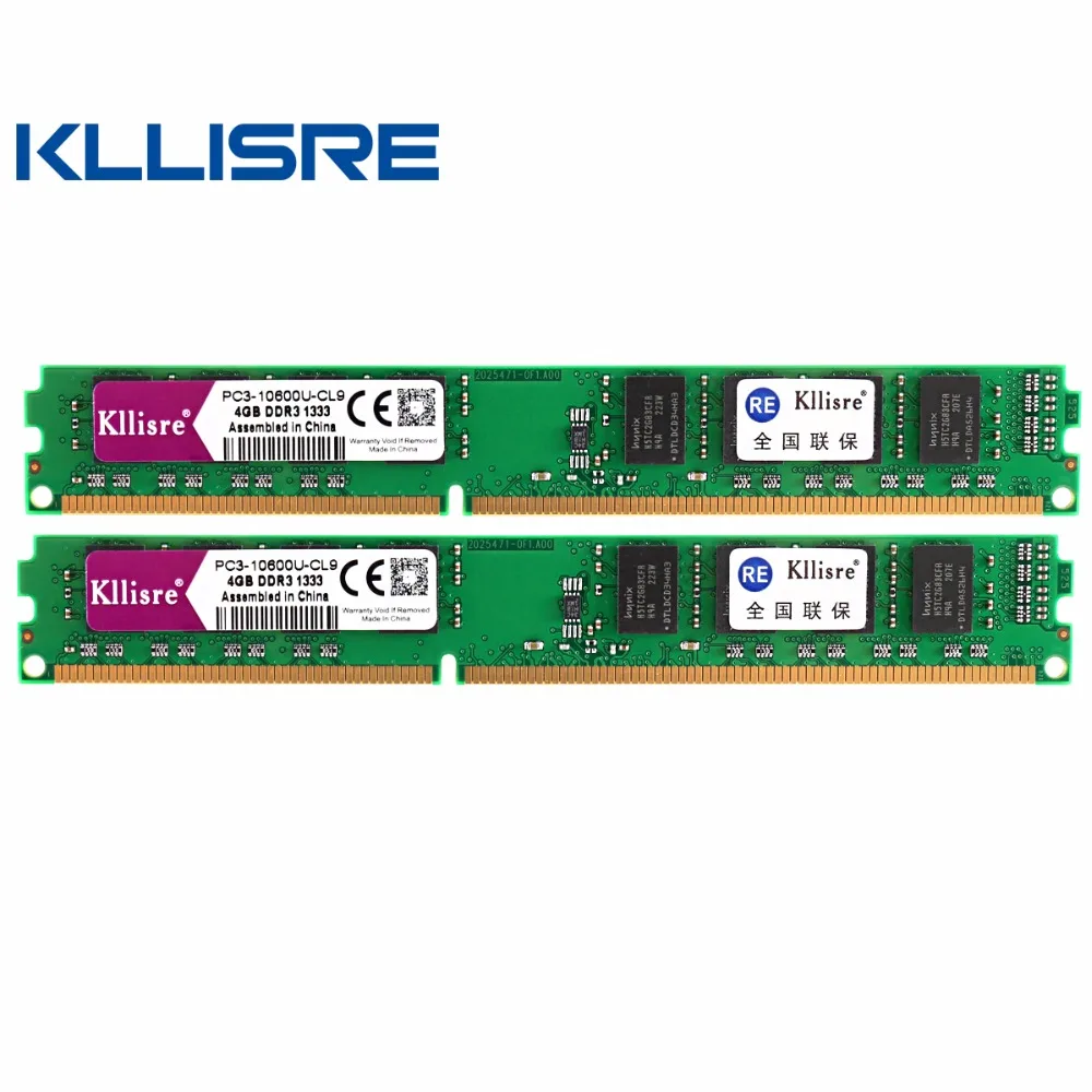 4GB DDR3 1333MHz PC3-10600 240 pin DESKTOP Memory Non ECC 1333 Low Density RAM