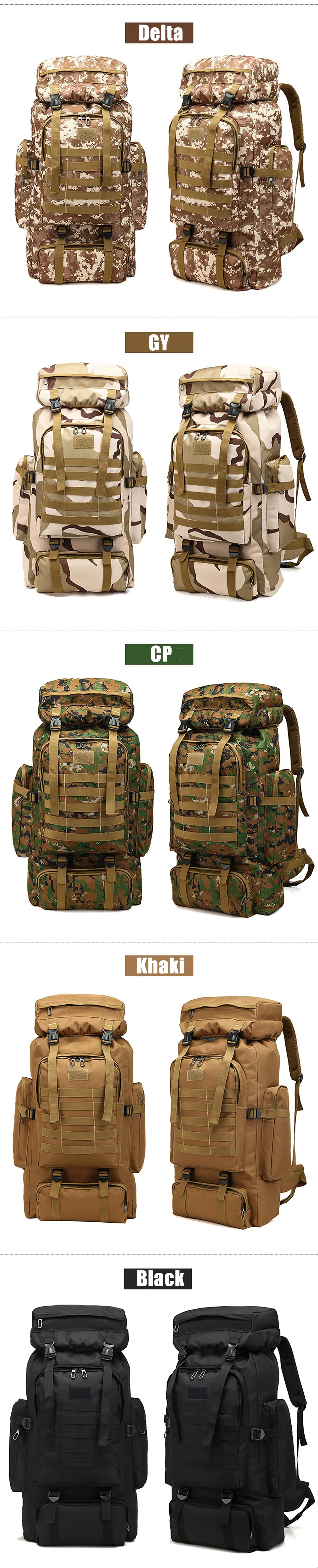 80L водонепроницаемый альпинистский походный военный тактический рюкзак, сумка для кемпинга, альпинизма, спорта на открытом воздухе, 3P сумка