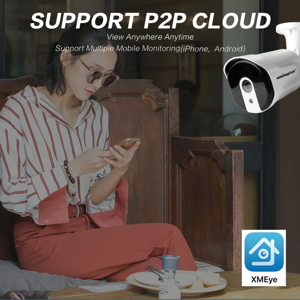 H.265 1080 P 3MP 4MP 5MP HD POE IP Камера ONVIF Открытый Водонепроницаемый инфракрасный Ночное