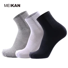 MEIKAN спортивные носки для бега, скалолазания, походов, велоспорта, йоги, гольфа, спортивная одежда унисекс, велосипедные носки из хлопка, Fiets Kousen, 3 пары