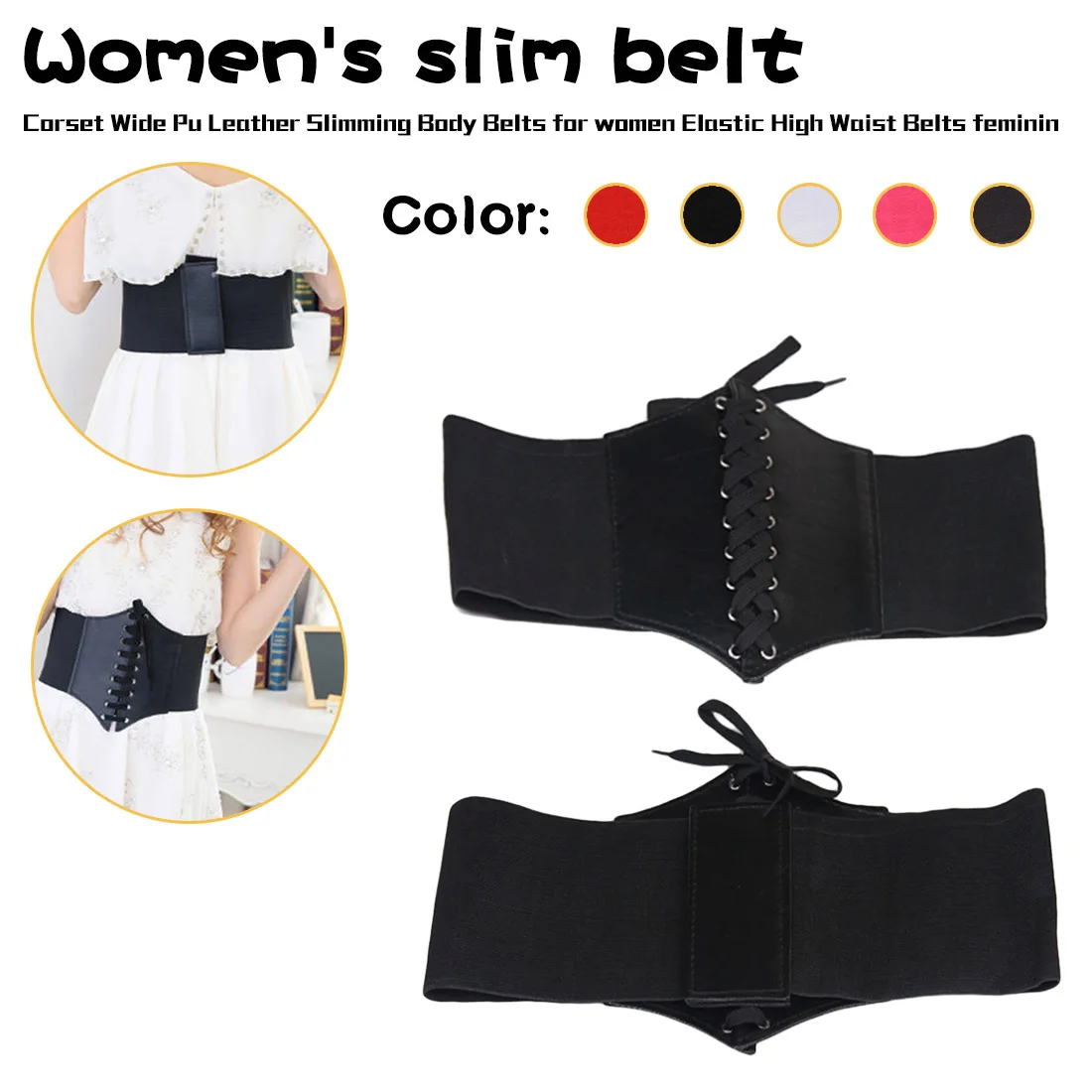 

5 Colors Sexy Women Slim Girdle Body Shaper Buckle Wide Waistband Waist Belt Underbust Shapewear Wide Stretchy Corset Belt