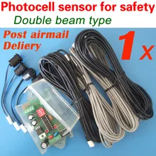 С быстрой экспресс-доставкой Автоматический Дверной автоматический шнур безопасности(двойной луч) WS-210